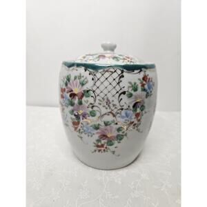 Vintage LJ Japan Ginger Jar Style Vase Art Nouveau Floral Gold Accents 4.5" Tall